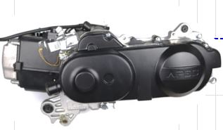 PS5 Motor (Ps5 APEC 125cc Benzinli Motor) - Voltapar