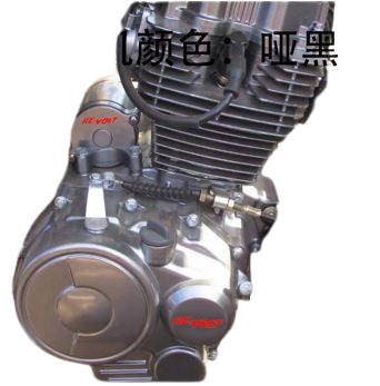 RT3 Motor 125cc - Voltapar
