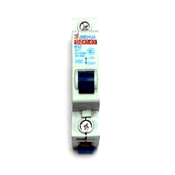 VS4 Sigorta 63A - Voltapar