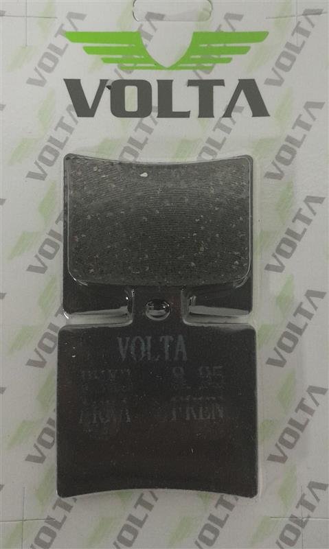 RSX3 Arka Disk Fren Balata Seti - Voltapar