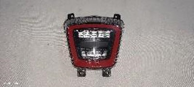 RS6 Arka Stop - Voltapar
