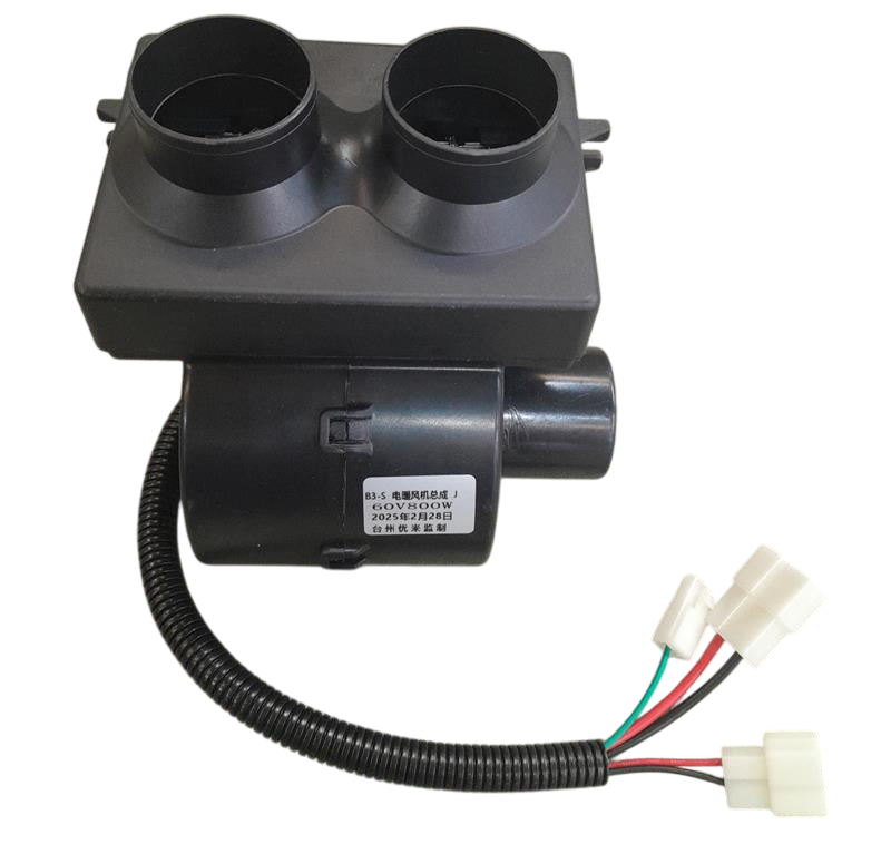 EV2 Kolorıfer Motoru - Voltapar